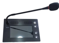 IP數(shù)字觸控屏網(wǎng)絡(luò)話筒